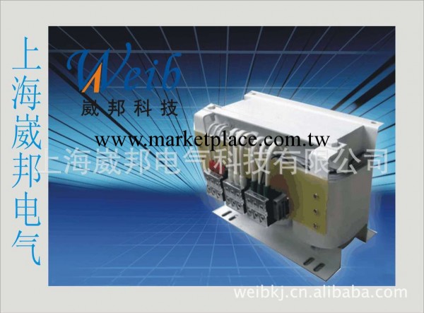 三相 SBK-3KVA 變壓器 高頻 乾式 調壓器 隔離低頻變壓器工廠,批發,進口,代購