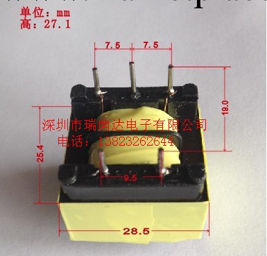 供應插針變壓器EI28*15.5(2+3p）220V/9V溫控器控制板專用工廠,批發,進口,代購
