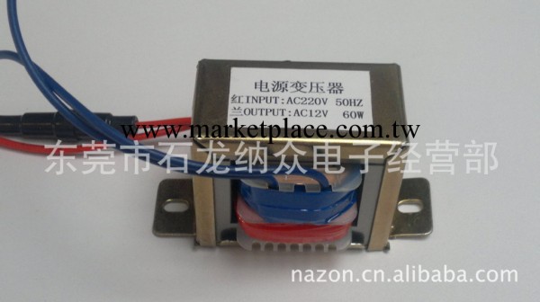 專業生產12V 36W 60W變壓器 安防/傢電專用 歡迎來樣定制工廠,批發,進口,代購