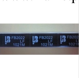 2012+代理全新原裝正品LB品牌網絡濾波器FB2022LF工廠,批發,進口,代購