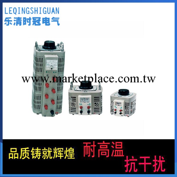 熱銷推薦 TDGC2-7KVA高壓控制調壓器工廠,批發,進口,代購