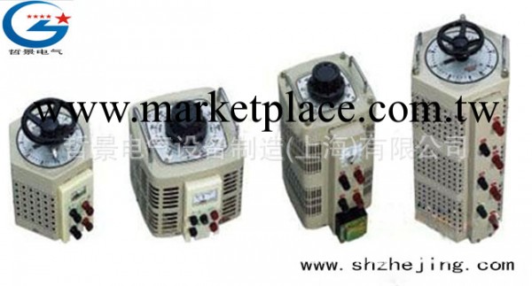 廠傢直銷TSGC2J-60KVA 三相接觸式調壓器 380/0-430 上海優質產品批發・進口・工廠・代買・代購