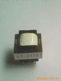 供應音頻變壓器LY-2450批發・進口・工廠・代買・代購