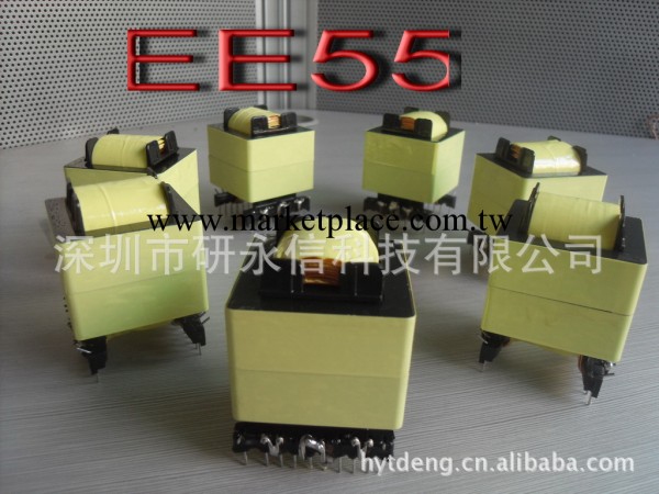 廠傢直銷 EE55雙磁芯高頻變壓器 品質保障 可定做工廠,批發,進口,代購