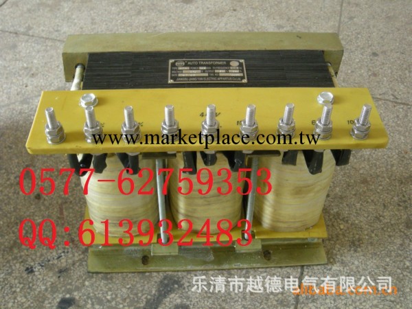 供應 QZB-225KVA  QZB自耦減壓變壓器系列工廠,批發,進口,代購