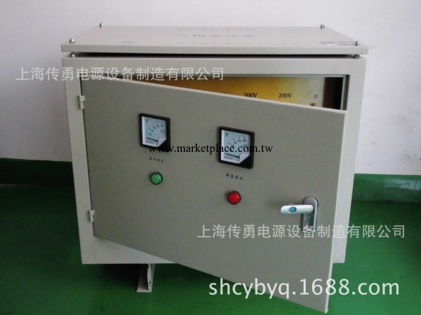 上海傳勇供應進口設備專用三相隔離變壓器SG-50KVA 變壓器廠傢批發・進口・工廠・代買・代購