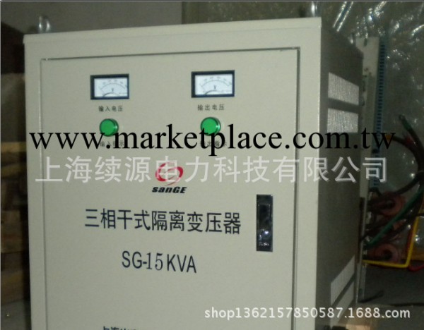 廠傢直銷供應三相變壓器SG-10KW SG-12K工廠,批發,進口,代購