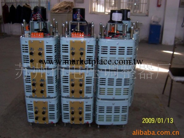 蘇州市電壓調整器廠三相電動調壓器、三相調壓器、三相隔離變壓器工廠,批發,進口,代購