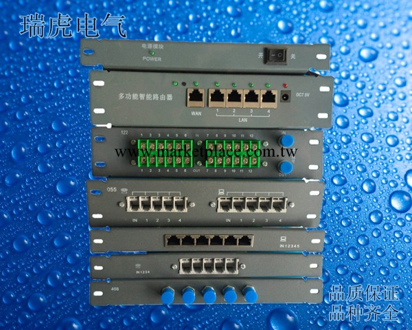 【廠傢直銷】ZHZ-408 有線電視信號模塊 多媒體信息箱模塊工廠,批發,進口,代購