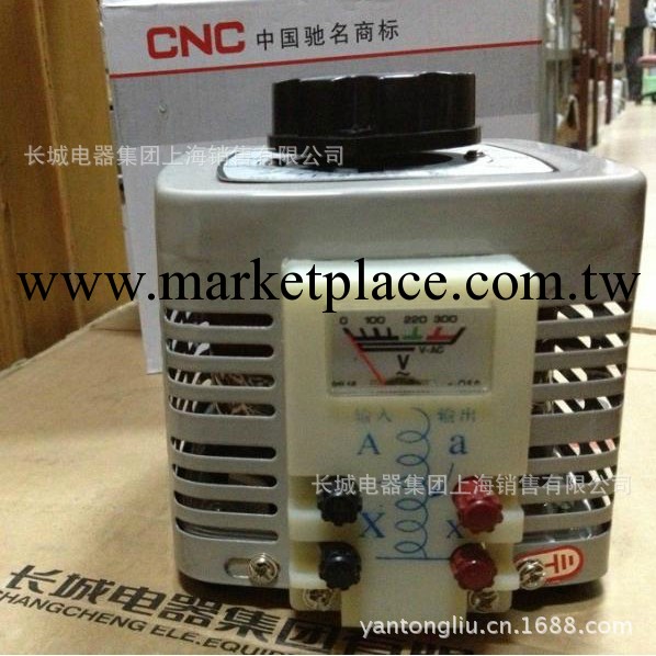 TDGC2-0.5KVA 自藕單相調壓器 CNC長城電器集團 全系列供應工廠,批發,進口,代購