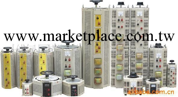 安徽滁州供應調壓器工廠,批發,進口,代購