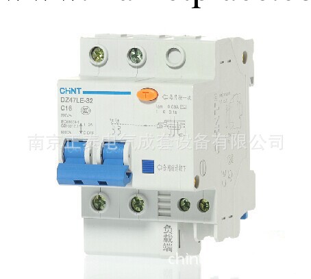 泰 漏電保護器 傢用漏保/空開帶漏電/總開關 DZ47LE 2P 60A C型工廠,批發,進口,代購