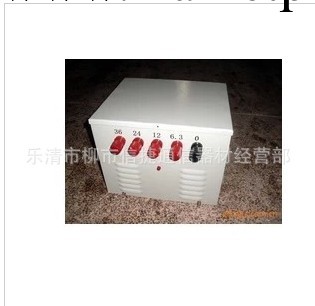 特價直銷華通DJMB2型系列局部照明行燈變壓器DJMB2-1000VA工廠,批發,進口,代購