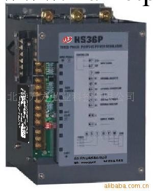 供應HS36P-2晶閘管恒流調整器(圖)工廠,批發,進口,代購