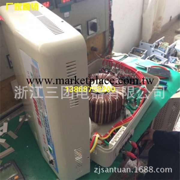 TM傢用超低壓全自動 (電子式)交流穩壓器TSD-10KVA 交流穩壓器工廠,批發,進口,代購