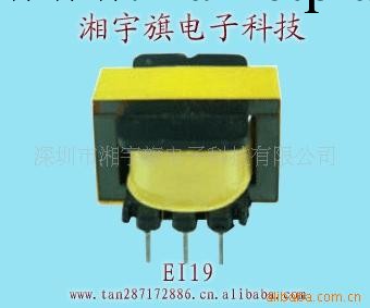 供應EI19高頻變壓器(圖)工廠,批發,進口,代購