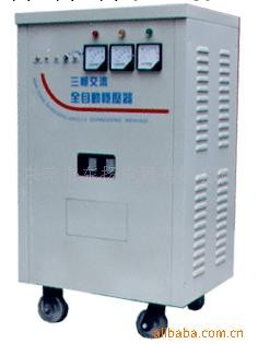 供乾式穩壓器（CNC、SMT、彩印機等用）批發・進口・工廠・代買・代購