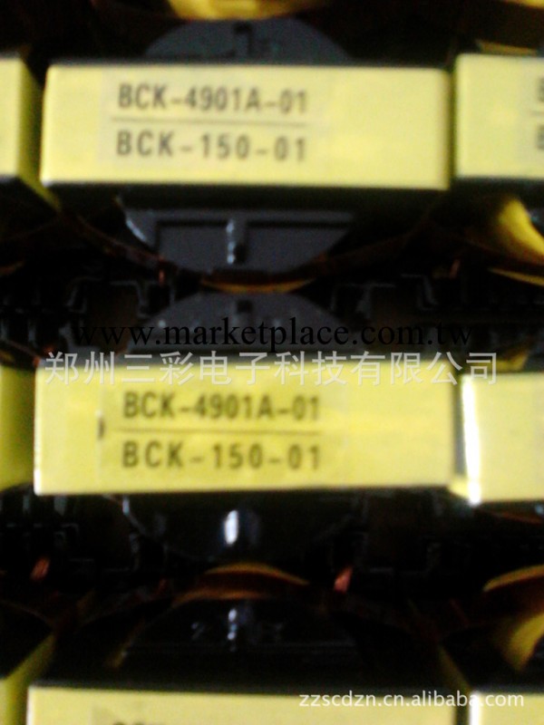 河南 鄭州 長期供應EC EI EE 高頻12V電子變壓器工廠,批發,進口,代購
