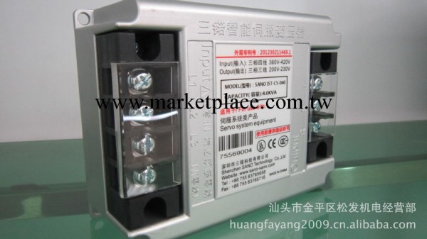 低價供應6KWA（伺服專用）電子隔離變壓器批發・進口・工廠・代買・代購