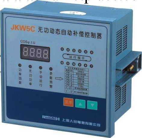 廠傢直銷JKL5C無功功率自動補償控制器 12回路無功功率補償控制器工廠,批發,進口,代購