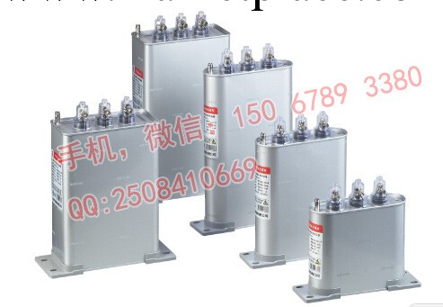 供應指月 BSMJ0.45-16-1 電容器 自愈式低壓單相電容器工廠,批發,進口,代購