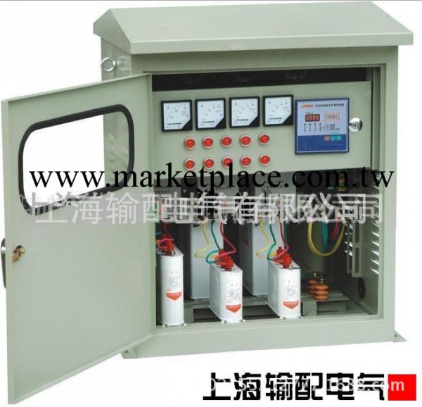 供應上海輸配電氣-低壓無動態功補償裝置及濾波裝置工廠,批發,進口,代購