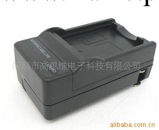 深圳廠傢直銷 數位相機充電器 D08S相機充電器工廠,批發,進口,代購