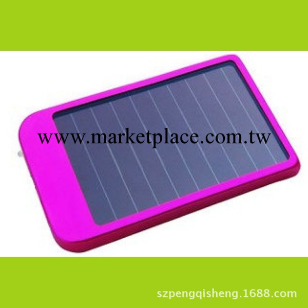 太陽能充電器 充電寶 手機充電器 移動電源2600 1500毫安 OEM訂制批發・進口・工廠・代買・代購