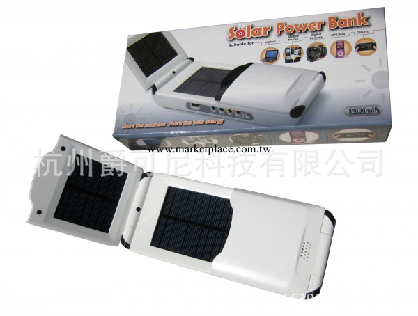 太陽能充電器 太陽能手機筆記本充電器 12000mah工廠,批發,進口,代購