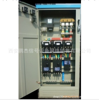 供應配電櫃123工廠,批發,進口,代購