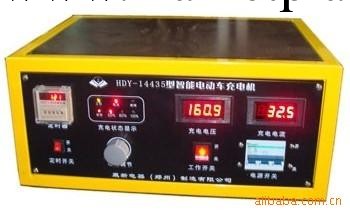HF-14435智能電動公交車充電機批發・進口・工廠・代買・代購