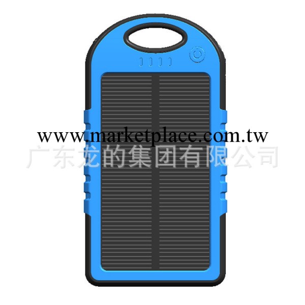 便捷式太陽能備用電源 正品 旅行專用工廠,批發,進口,代購