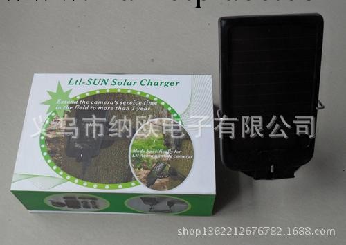 太陽能充電器（Ltl Acorn 狩獵打獵相機專配電池）野外專用電池工廠,批發,進口,代購