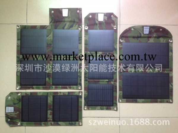 太陽能折疊包 太陽能手機充電包 太陽能戶外移動電源5W 7.5W 10W批發・進口・工廠・代買・代購