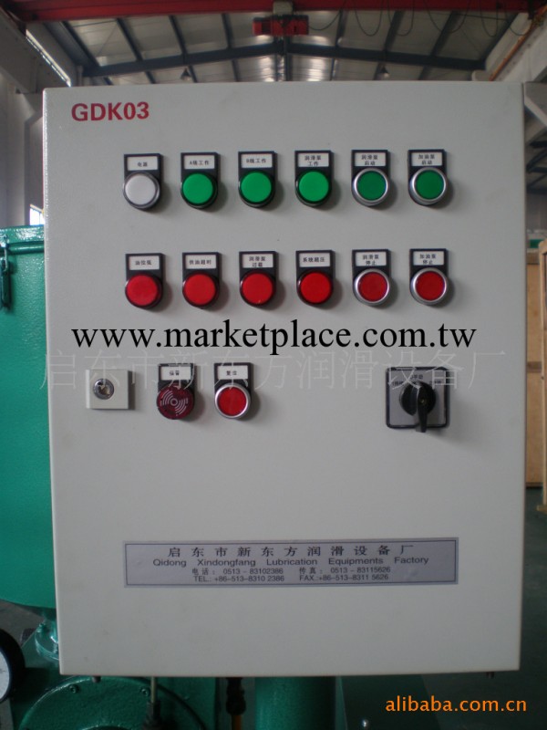 乾油電控箱 40MPa乾油電控箱 GDK03型乾油電控箱工廠,批發,進口,代購