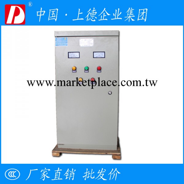 上德 JJ1-37KW系列自耦減壓/降壓起動櫃 11~500KW 啟動櫃工廠,批發,進口,代購