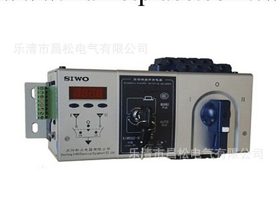SIWOQ1-80A/4P R1雙電源開關 SIWOQ1-80A/3P斯沃開關工廠,批發,進口,代購