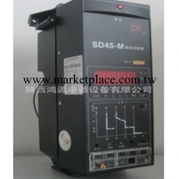 SD45-M智能控制器工廠,批發,進口,代購