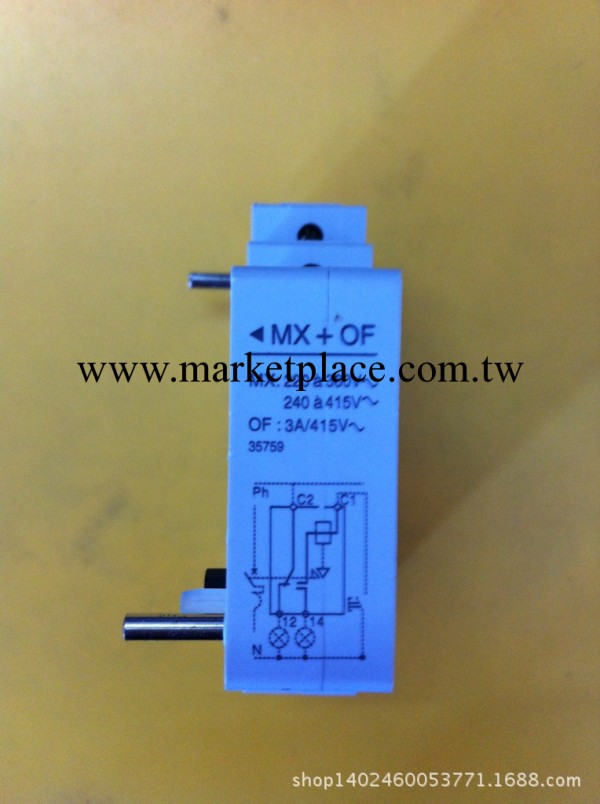 德力西、正泰配用分勵+輔助脫扣器 MX+OF AC220V工廠,批發,進口,代購