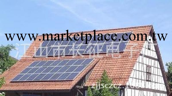 太陽能傢用發電系統、小型太陽能屋頂電站、傢庭光伏電站系統工廠,批發,進口,代購