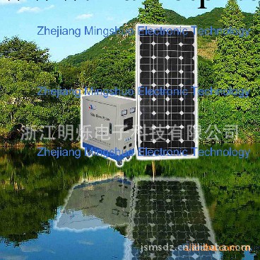太陽能電子產品/太陽能系統/太陽能系統產品批發・進口・工廠・代買・代購