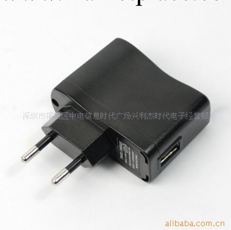 MP3 MP4歐規USB充電器(帶IC單燈指示)工廠,批發,進口,代購