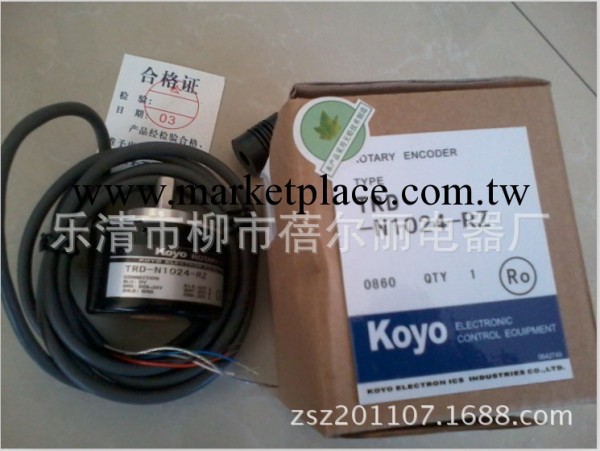 供應高品質：KOYO/光洋旋轉編碼器TRD-N1024-RZV,TRD-N2000-RZL批發・進口・工廠・代買・代購