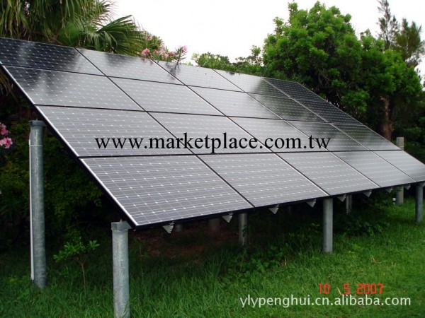 太陽能發電系統 太陽能戶外電站 分佈式太陽能並網系統工廠,批發,進口,代購