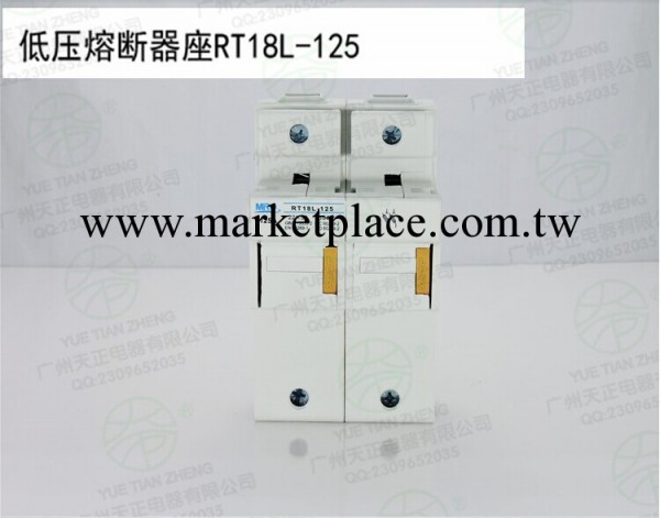 正品 TENGEN茗熔MRO 低壓熔斷器熔斷體RT18L-125 2P工廠,批發,進口,代購