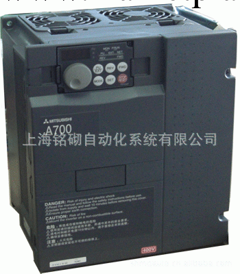 三菱高功能矢量控制型3相220V變頻器FR-A720-0.4K批發・進口・工廠・代買・代購