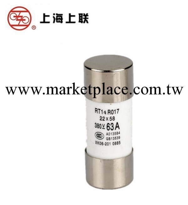 上海上聯低壓熔斷器芯子 R0系列 廠傢直銷 批發 代發 代理工廠,批發,進口,代購