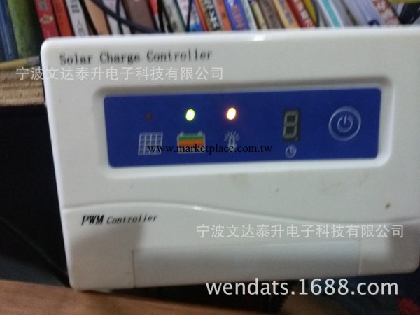 太陽能控制器12V24V10A 太陽能發電系統時控 充放保護工廠,批發,進口,代購