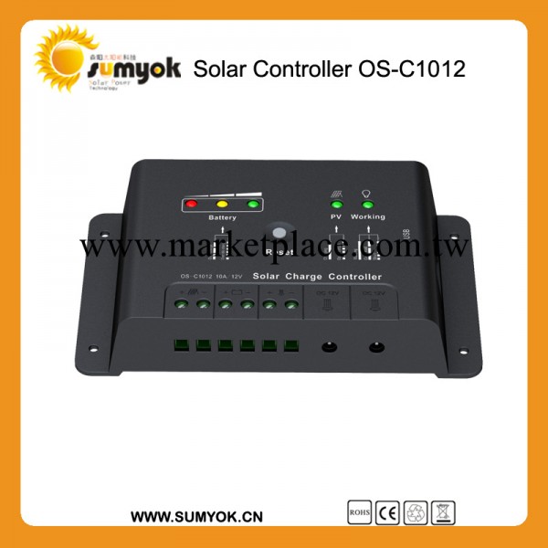 廠傢直銷太陽能控制器 10A / PWM智能光伏控制器/USB手機充電工廠,批發,進口,代購