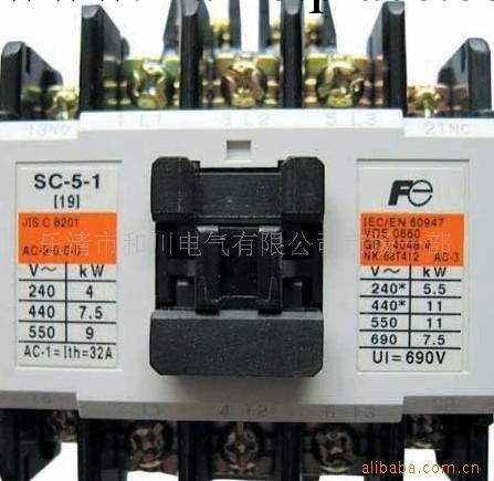 供應 西門子 接觸器 3TF49-380V批發・進口・工廠・代買・代購
